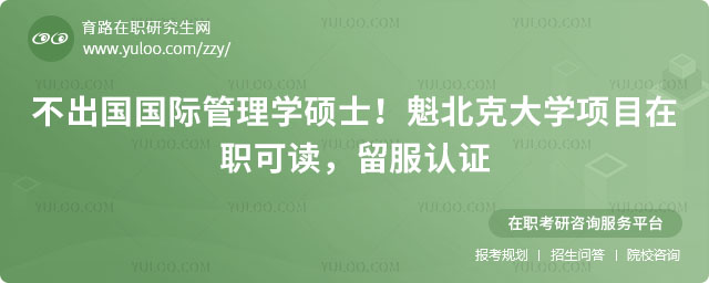 ���������ʹ���ѧ˶ʿ