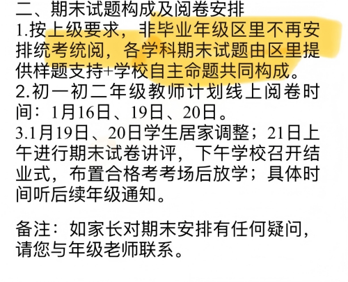 ͨ����ȡ��ͳ��