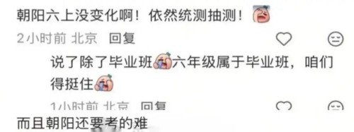 ������ĩͳ��ȡ��