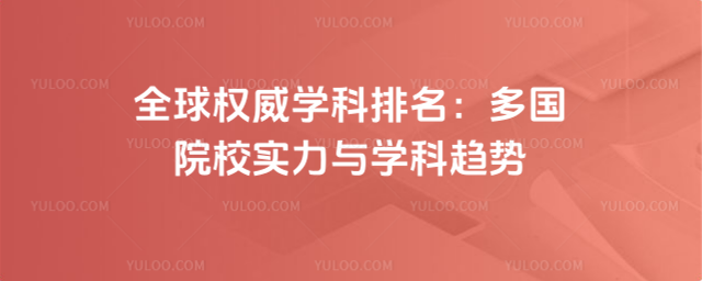 �̿ƴ�ѧ����