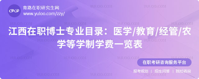 ������ְ��ʿרҵĿ¼