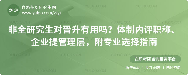 ��ȫ�о����Խ���������