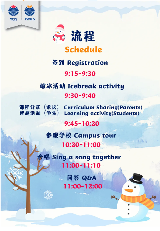 ��ׯҫ��������