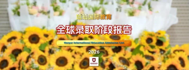 ������ʽ�����ҵ��ȫ��¼ȡ