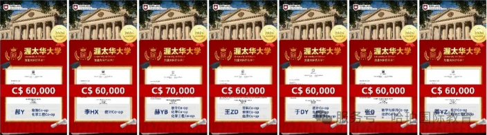 ������ʽ���¼ȡ�ɼ�