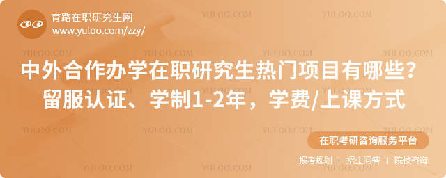 ���������ѧ��ְ�о���������Ŀ����Щ