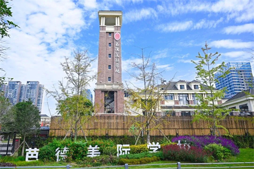 �Ĵ��͵�����ѧУ