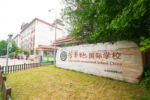 �����г��������ݵع���ѧУ