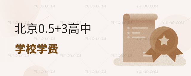 ����0.5+3����ѧУѧ��