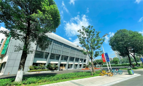 电子科技大学国际课程中心