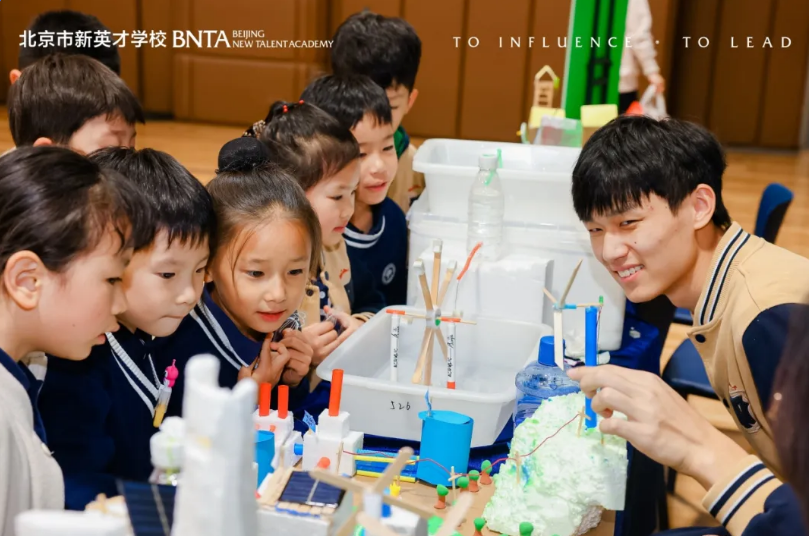 ��Ӣ��ѧУ�Ƽ��γ�