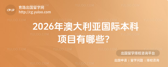 �Ĵ����ǹ��ʱ���