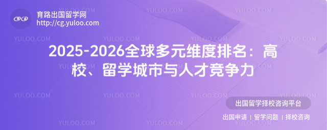 ȫ���ѧ��ҵ������