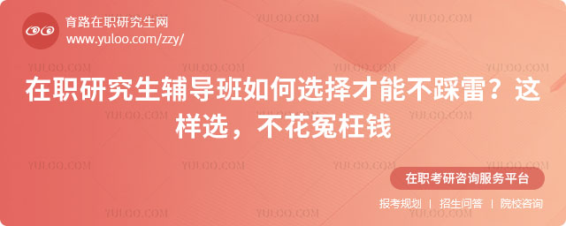 ��ְ�о���������