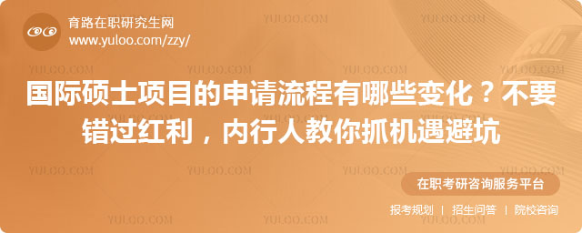 ����˶ʿ��Ŀ��������������Щ�仯