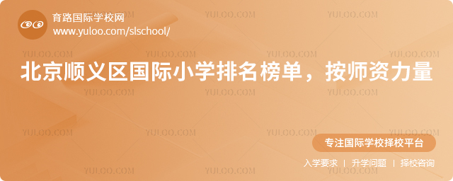 2026�걱��˳��������Сѧ������