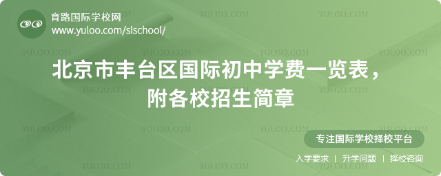 2026�걱���з�̨�����ʳ���ѧ��һ����