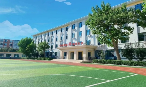 �������ѧУ