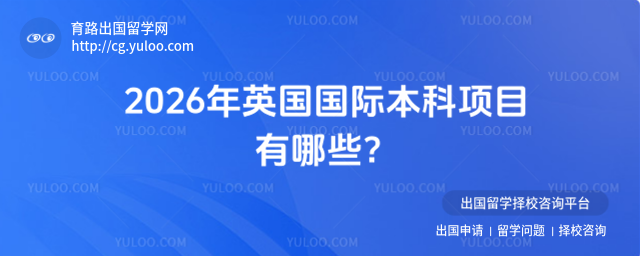 Ӣ�����ʱ���