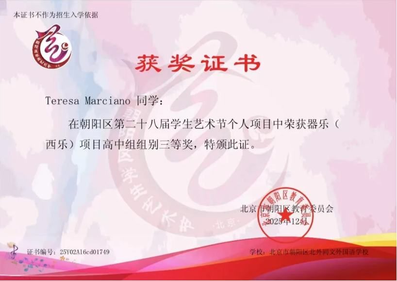 ����ͬ��ѧ�������ڻ�