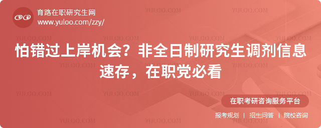 ��ȫ�����о�������