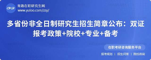 ��ȫ�����о�����������