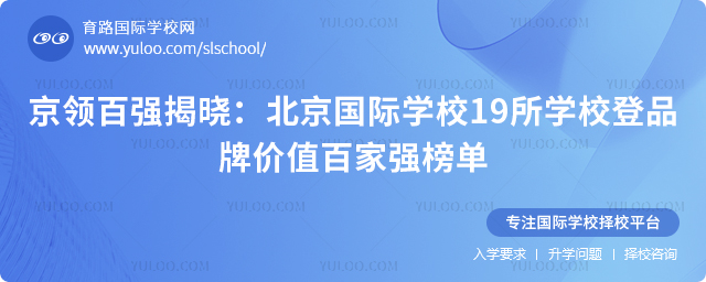 2026����Ʒ�Ƽ�ֵ�ټ�ǿ��