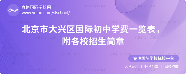 2026�걱���д��������ʳ���ѧ��һ����