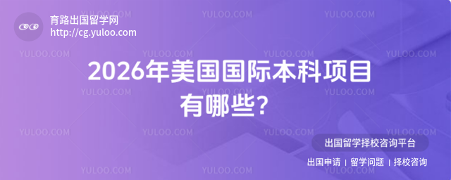 �������ʱ�����Ŀ