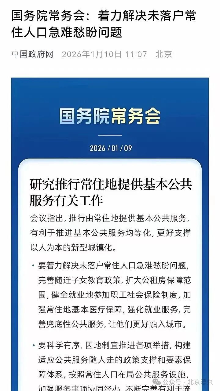 �Ǿ����߿�