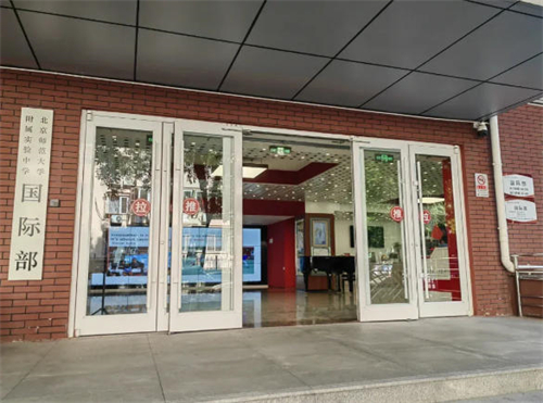 ��ʦ����ʵ����ѧ���ʲ�