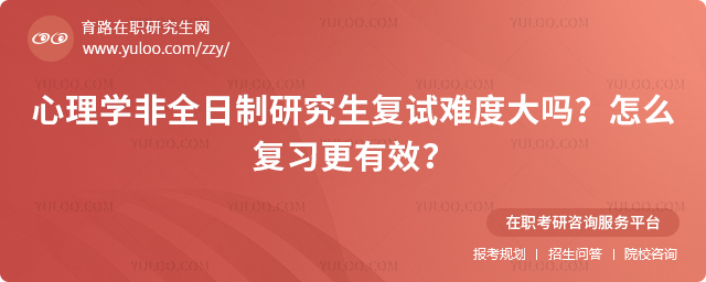 ����ѧ��ȫ�����о��������Ѷȴ���