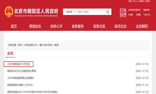 ��������ί����