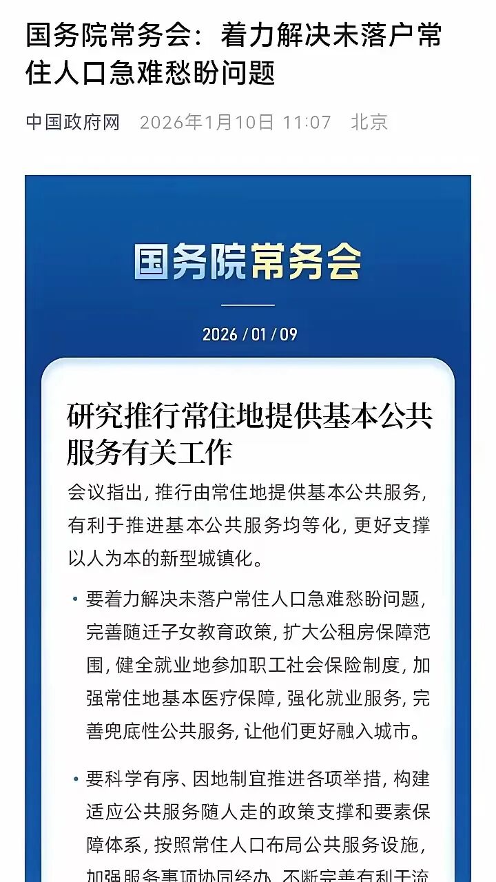 �Ǿ����߿�