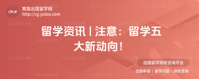 ��ѧ����¶���