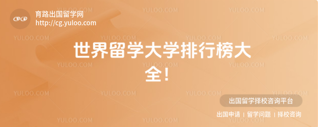 ������ѧ��ѧ