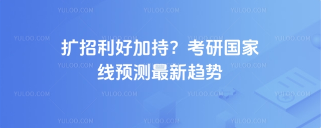 ���й�����Ԥ����������