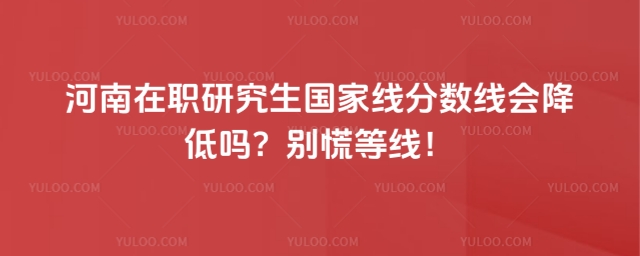 ������ְ�о��������߷�����