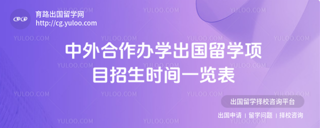 ���������ѧ������ѧ��Ŀ����ʱ��