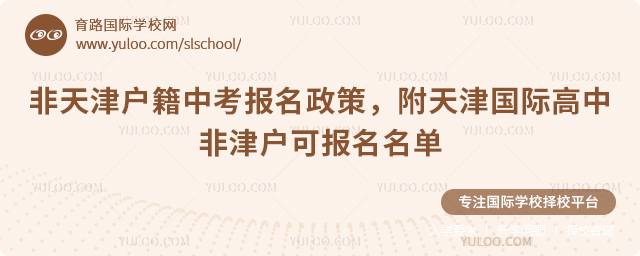 2026�����򻧼��п���������