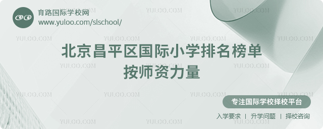 2026�걱����ƽ������Сѧ������