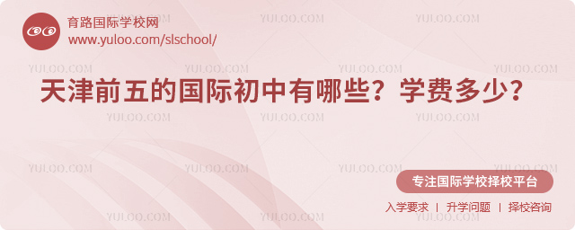 ���ǰ��Ĺ��ʳ�������Щ