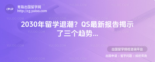 QSȫ��ѧ����������