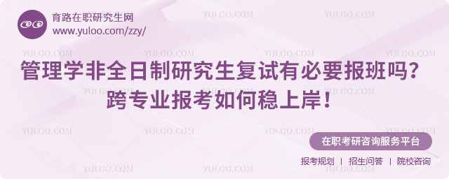 ����ѧ��ȫ�����о��������б�Ҫ������