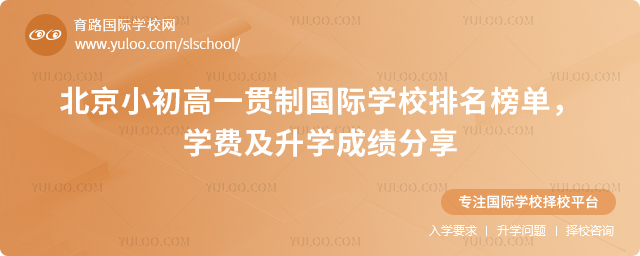 2026�걱��С����һ���ƹ���ѧУ������