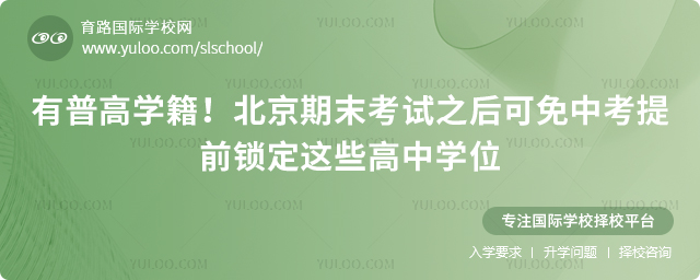 ������ĩ����֮������п���ǰ������Щ����ѧλ