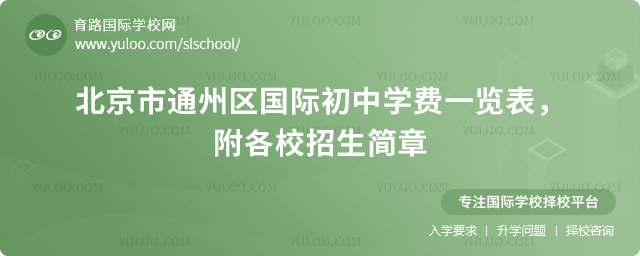 2026�걱����ͨ�������ʳ���ѧ��һ����