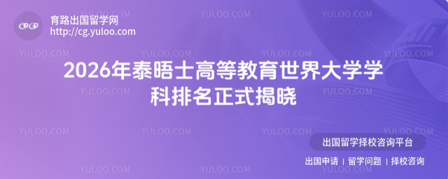 ̩��ʿ�ߵȽ��������ѧ