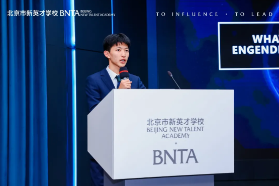 ��Ӣ��ѧУ�ٵ��й�����ѧУƷ�Ƽ�ֵ��ǿ��