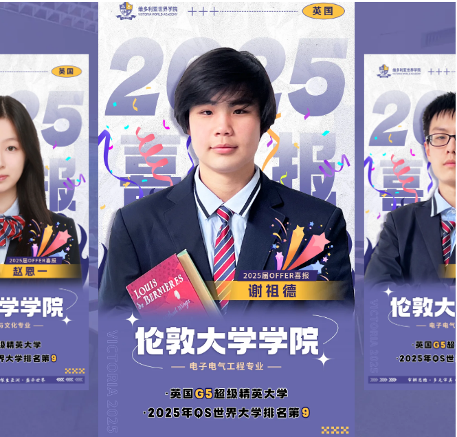 ����ѧУ�γ������¼�����ѧ·